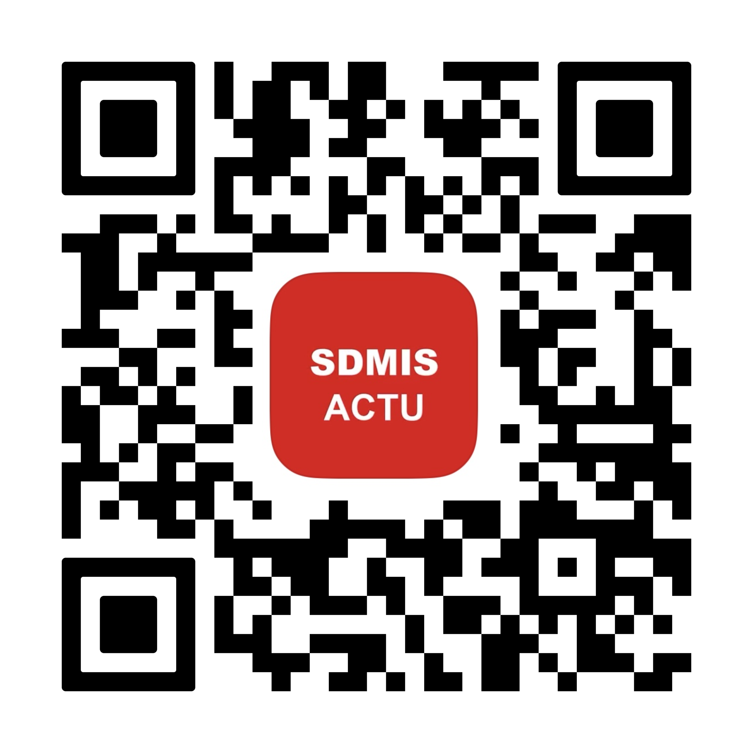 Logo SDMIS carré